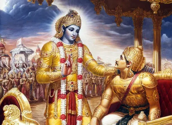 Bhagavad Gita cover
